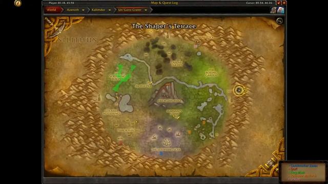 The Shaper's Terrace (Терраса Создателя)