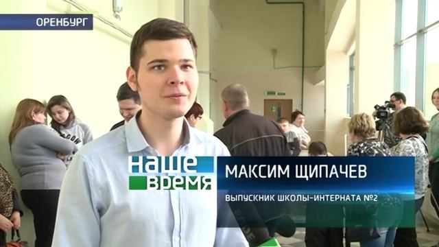 В Оренбурге открылась секция по настольному теннису для слабовидящих смотреть онлайн