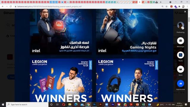 Photoshop فوتوشوب смотреть онлайн