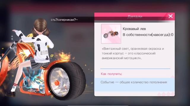? ? ОБЗОР | Sweet Dance RU смотреть онлайн