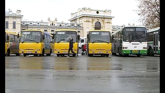 Проезд на пригородных маршрутах подорожал смотреть онлайн