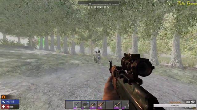 #7 Days to Die По Полям по Холмам и по зомбарям. смотреть онлайн