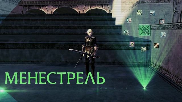 Гайды для новичков BSFG.ru Альянс смотреть онлайн