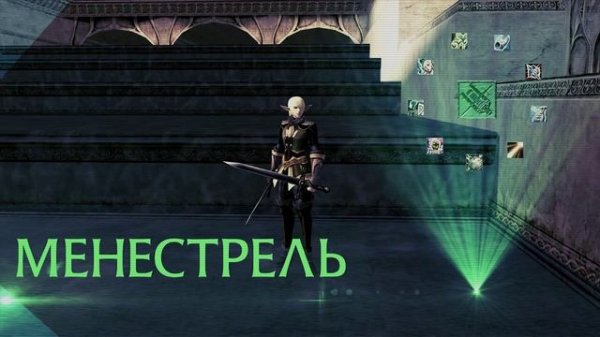 Гайды для новичков BSFG.ru Альянс