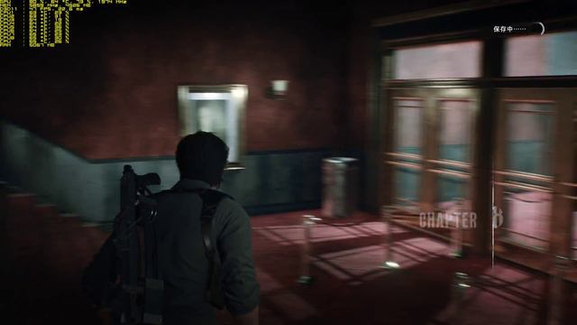[4K] 60 fps - The Evil Within 2 - GTX 1080 Ti Ultra Settings Gameplay 7 смотреть онлайн
