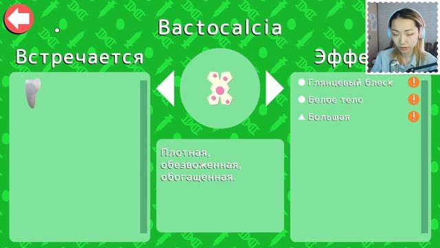 ЖУТКИЙ КОНЕЦ | Wobbledogs | #2