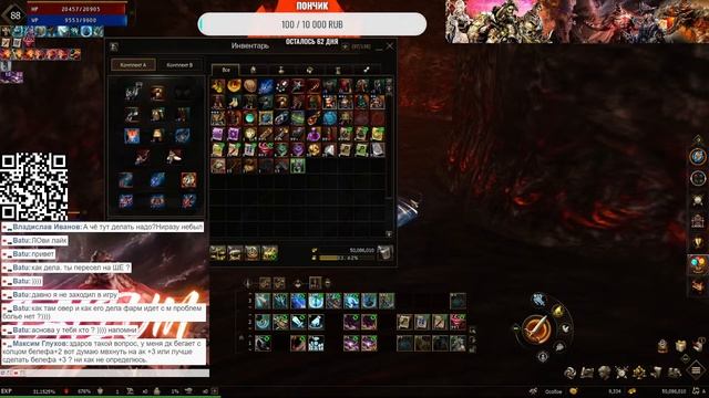 Еженедельные КМы Lineage 2 Essence. смотреть онлайн