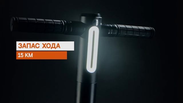 Kugoo Kirin Mini смотреть онлайн