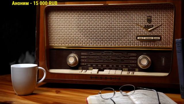 Стрим Ежи Сармата смотреть онлайн