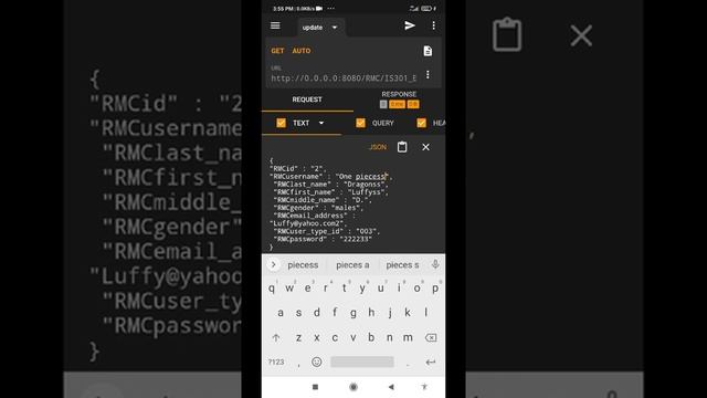 User Information API смотреть онлайн