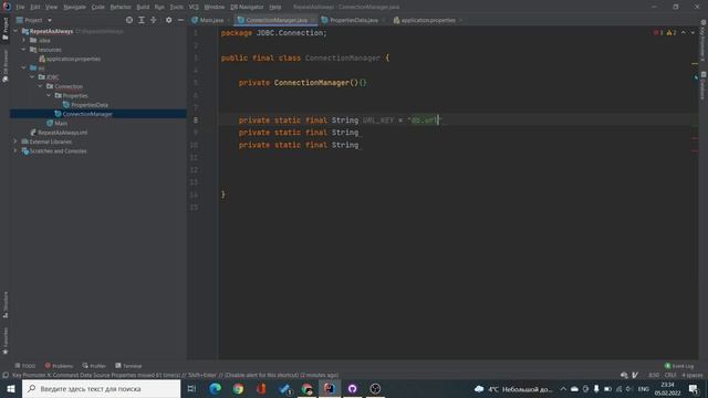 How you can connect to your data base from java core with JDBC driver смотреть онлайн