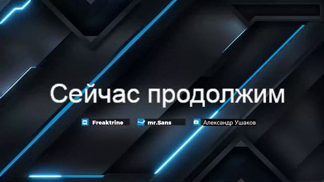 ...Человеку не нужно иных миров, человеку нужен - человек..." (С) Снаут смотреть онлайн