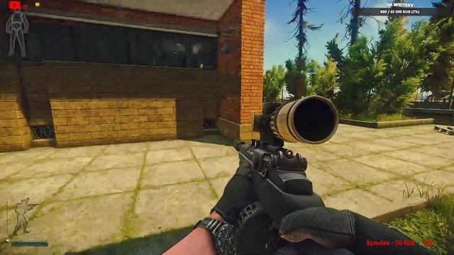 Тарков прокачка с нуля. Путь со дна. Escape from Tarkov смотреть онлайн