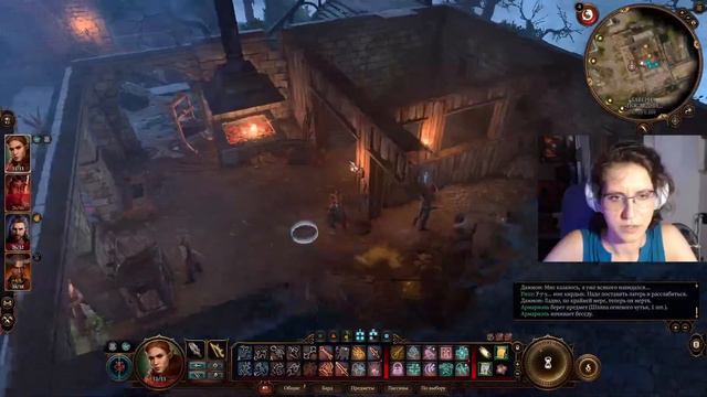 Что-то мрачное творится в лесу! Baldur's Gate 3 #9