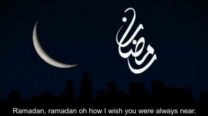 Нашид: Махер Зейн "Рамадан"