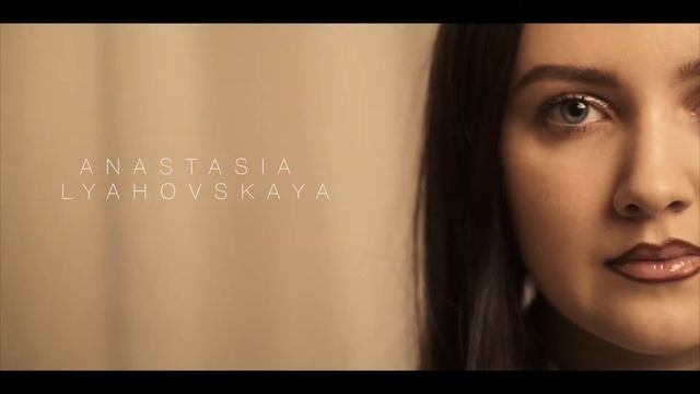 Анастасия Ляховская (#СГ) смотреть онлайн