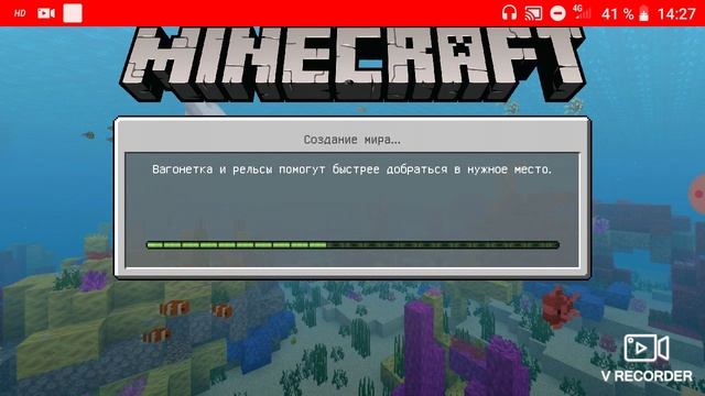 Самые крутые ключи генерации на деревни смотреть онлайн