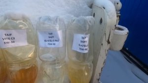 Масла Taif против морозов!