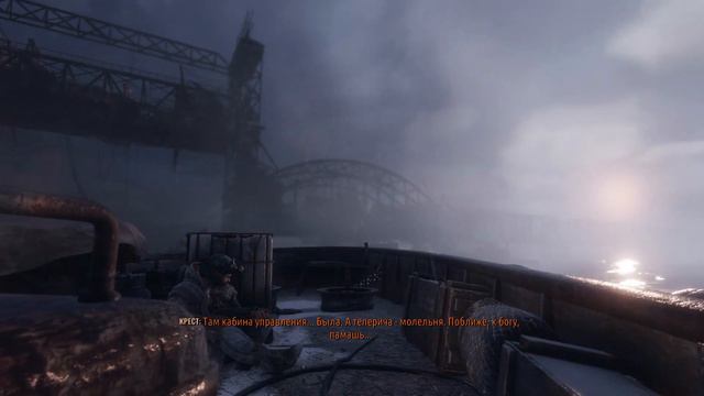 МОСТ ♦ METRO : EXODUS ♦ #5 (хорошая концовка)