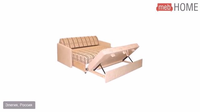 Диван Элегия Глория Эконом 2 1500 смотреть онлайн