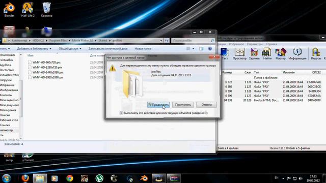 Как сделать любое видео HD, с помощью Movie Maker. смотреть онлайн