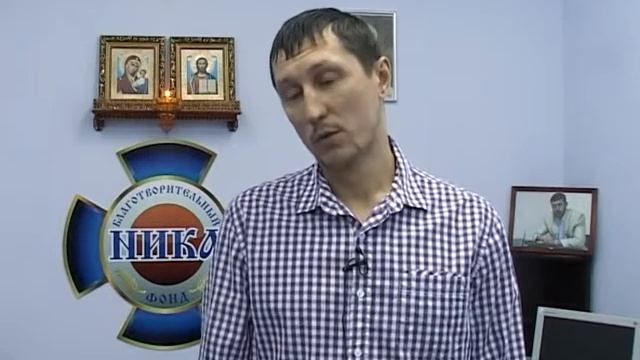 Реабилитация -- как комплекс мер!