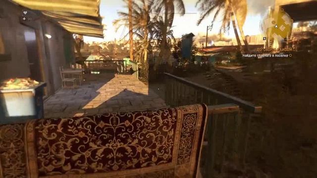 "Dying Light " Прохождение!часть 4!(Договор с Раисом,Часть 2)