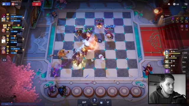 ЭЛЬФ - ИЛЛЮЗИОНИСТ СРАЖАЕТСЯ ПРОТИВ ЛУЧШИХ СТРАТЕГИЙ ПАТЧА в Auto Chess Mobile Season 10! смотреть онлайн