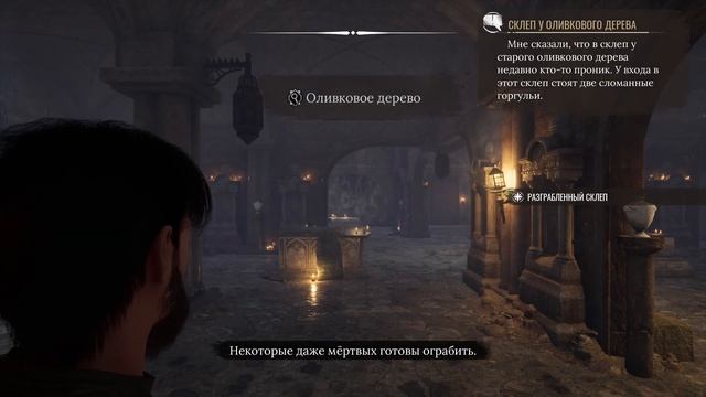 Sherlock Holmes: Chapter One. ###. Исчезнувшая (расследования) смотреть онлайн