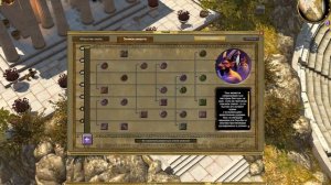 Титан Квест школа ОХОТА Гайд что и с чем качать