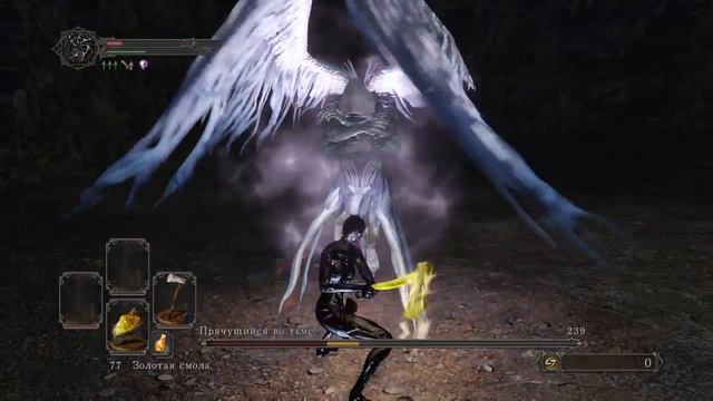 Dark souls 2 SL1 Прячущийся во тьме смотреть онлайн