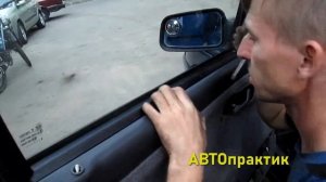 Как снять и установить обшивку двери ваз 2110-12. АВТОпрактик