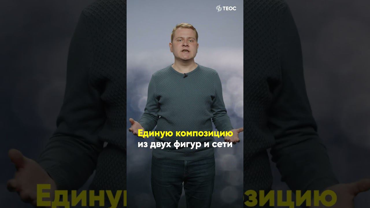 Бешеный клев в Галилейском море смотреть онлайн