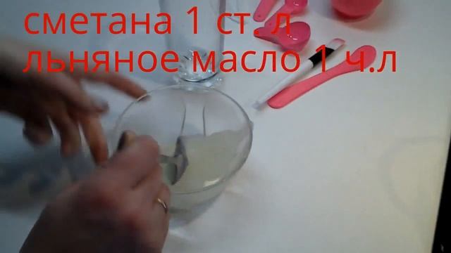 Маски - это сказка. Уход за лицом. смотреть онлайн