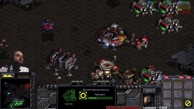StarCraft: Remastered | Кампания | Ностальгия смотреть онлайн