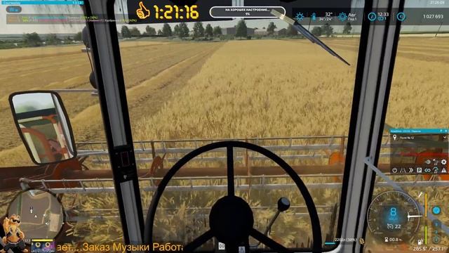 ➤#fs22➤НОВЫЙ СЕРИАЛ➤ПОСЁЛОК VLADIMIROVKA➤ОБНОВА КАРТЫ➤НАЧИНАЮ ВСЁ СНАЧАЛО➤№8