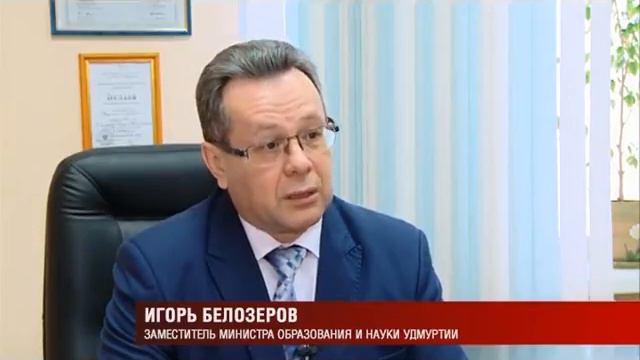 11 01 17 С 1 февраля начинается запись в первый класс смотреть онлайн