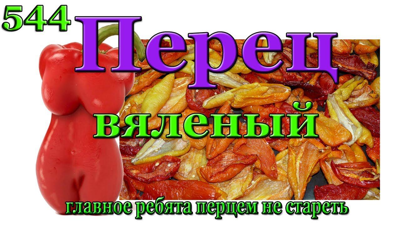 C Мариной Гусаковой