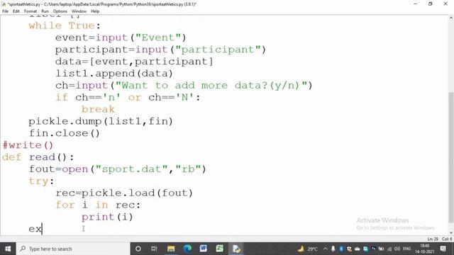 Data File Handling| sport.dat contain event,participant write in athletics.dat file from sport.dat смотреть онлайн