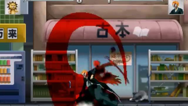 видео обзор игры Bleach mugen смотреть онлайн