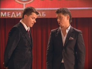 Гарик Харламов и Тимур Батрутдинов - Дело Шерлока Холмса и доктора Ватсона