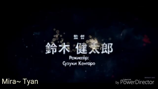 Аниме клип | Зуб за зуб смотреть онлайн