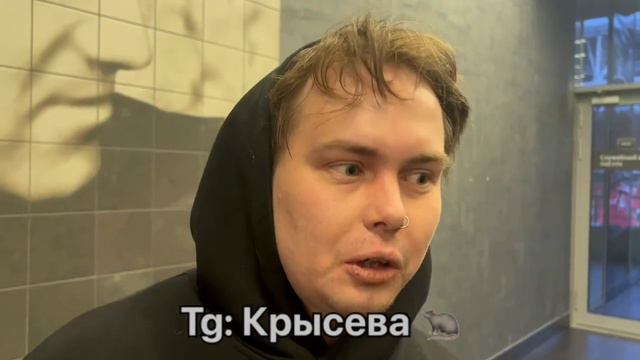 😤 «Некиту надо спуститься с небес на землю и вспомнить, как мы хорошо общались лет 5-6 назад. — Ген смотреть онлайн