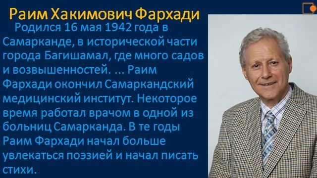 Чтение. Последний звонок. смотреть онлайн