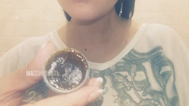 Скраб для губ в домашних условиях. Маска для лица. #секретыкрасоты #маскидлялица смотреть онлайн