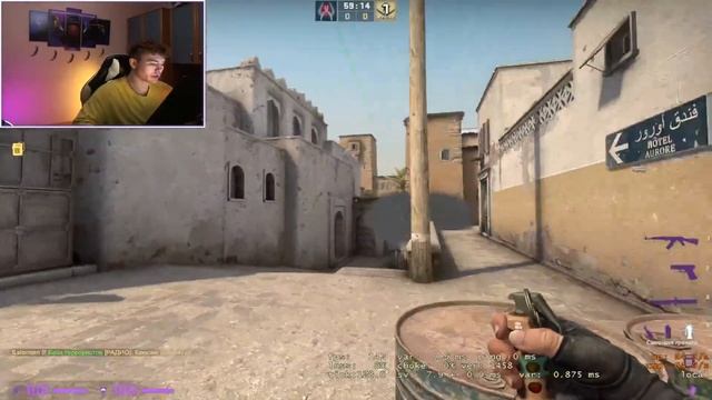 Фишки | Смоки | Сетапы | Игра с тиммейтом | Командная игра | CS:GO ? (часть 1) смотреть онлайн