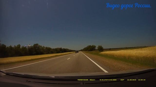 Саранск-Ставрополь Видео о маршруте Серия 18 смотреть онлайн