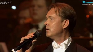 С. Крючкова, О. Погудин, М. Гогитидзе концерт «Петербург Андрея Петрова» (30.05.2019)