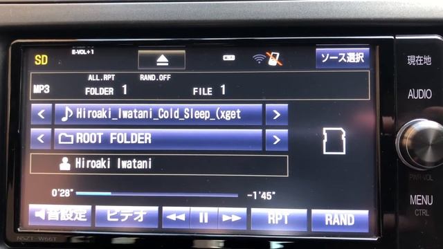 NSZT W66T Hiroaki Iwatani смотреть онлайн