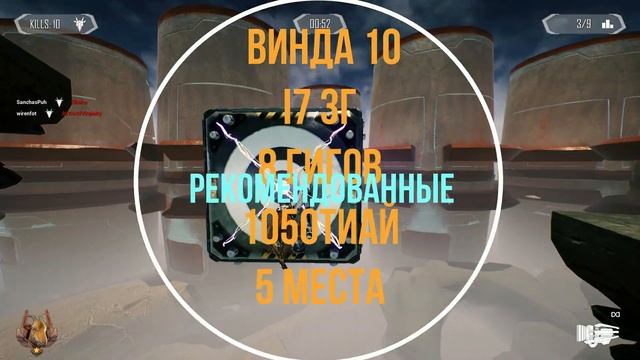 Goat of Duty - бой козой, пока нечем заняться в карантине!!! смотреть онлайн